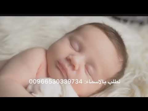 زفة مولوده 2022 باسم ورد تنفيذ بالاسماء