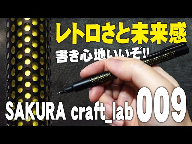 【心桜】ページ リクエスト商品のため sddefault.jpg