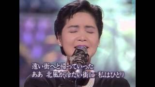 Miniatura de vídeo de "鄧麗君 Teresa - アカシアの夢"