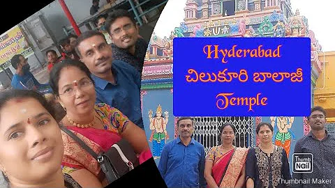 chilukuru balaji temple / visiting place in Hyderabad/creative sisters vlog