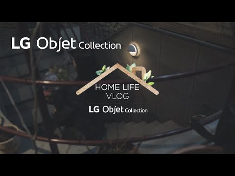 LG Objet Collection - 홈라이프 Vlog #가전테리어 #홈플라워 Part 4.셀프 꽃꽂이