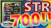 ラストクラウディア 祝祭マグ クイズ 1015 クリスタル Last Cloudia Youtube