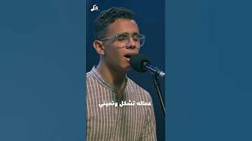 يوسف بيتر كل مخاوف جوايا زالت ترنيمة جديدة Live Cover 