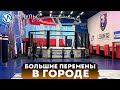 Глава города проверил ремонт двух значимых соцобъектов