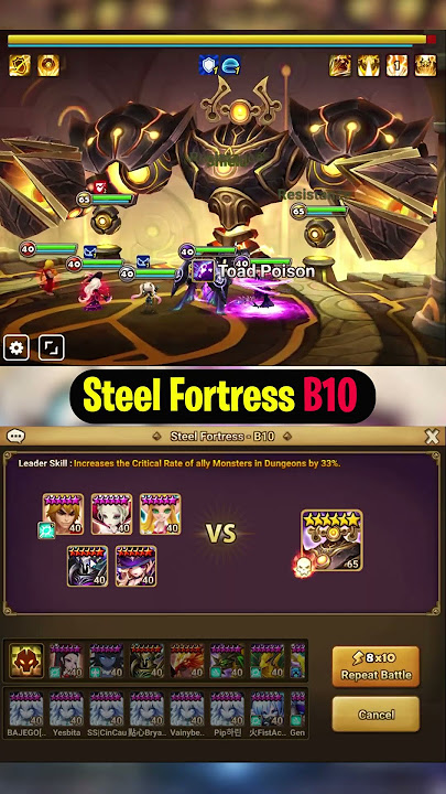 24s Speed Steel Fortress Farming Team in Summoners War
