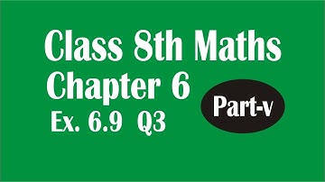 8th Class Maths | 8th Class Maths Chapter 6 Ex 6.9 Q3 Part v | Find set by Cross of  Multiplication