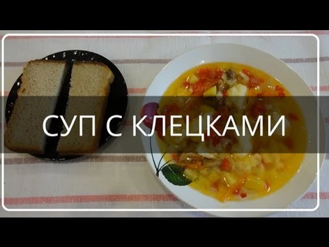 Суп с гречневыми галушками