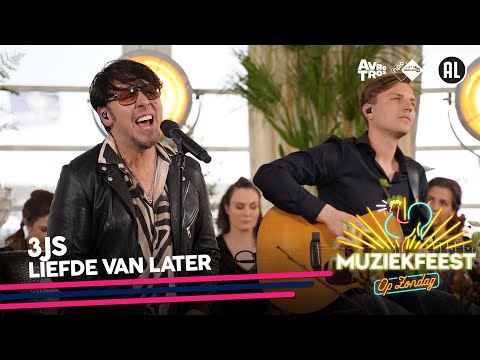 Video: Hoe vroeg moet jy by Dulles aankom?