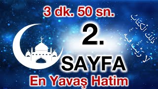 Kuran 2. sayfa – Bakara Suresi 2. sayfa - en yavaş okuyuş 1. cüz 2. sayfa – ok takipli 2. sayfa