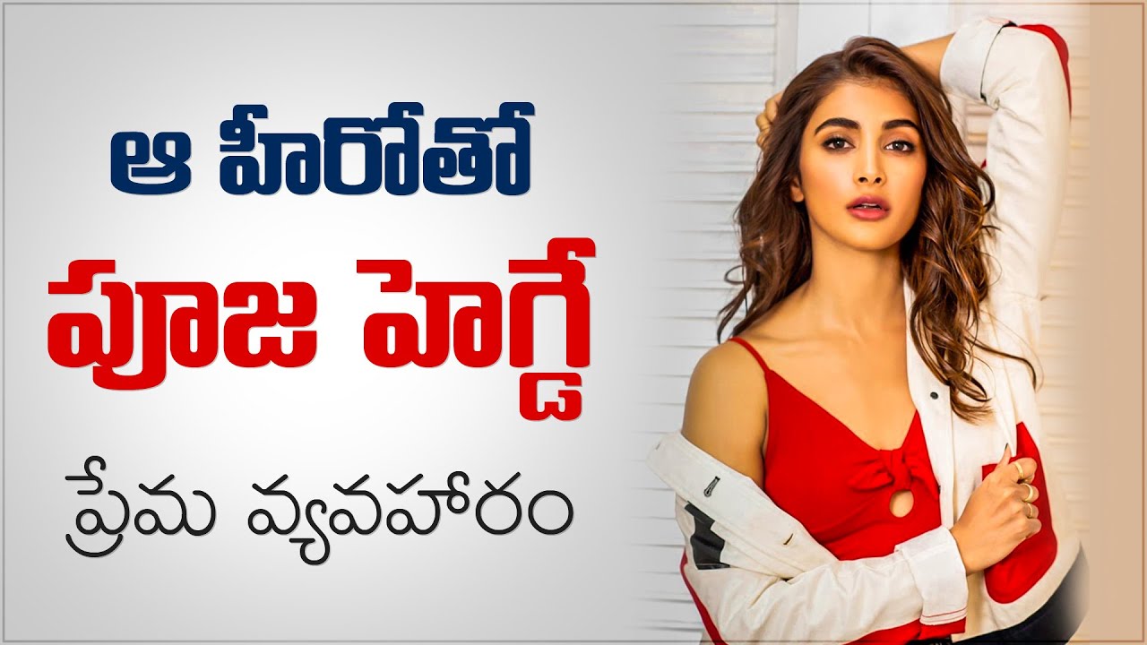 are chugga and masae dating