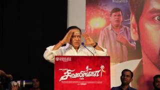 Sivalinga Official Press meet | Raghava Lawrence | Rithika singh | Sakthi | P Vasu | Radha Ravi|