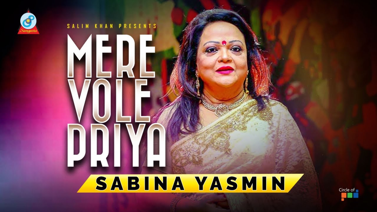 Sabina Yasmin  Mere Vole Piya      Hindi Video Song