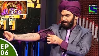 Comedy Circus Ka Jadoo - Episode 6 - Bollywood Special