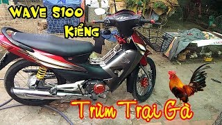 Wave S 100 Kiểng  chodocucom