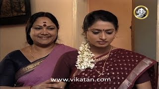 Devatha Episode 1