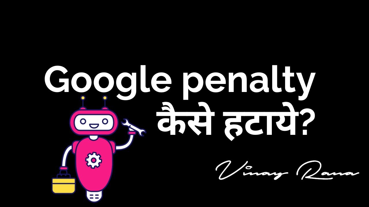 Manual Actions Report in Google Search Console — Vinay Rana