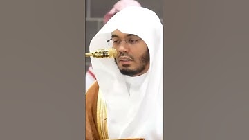 سورة هود | الشيخ #ياسر_الدوسري