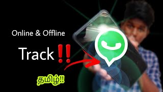 how to get notification when someone is online on whatsapp in tamil Balamurugan tech screenshot 2