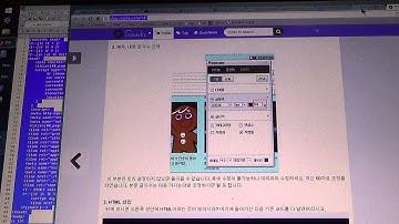 티스토리 블로그 마크쿼리 반응형 스킨으로 교체하는 과정과 방법