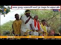 ప్రచారం చేసే వాలంటీర్లపై చర్యలు | Stringent Actions on Volunteers | If Campaigns For YCP | MS Raju