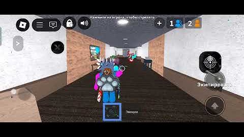 BEST SCRIPT FOR MM2 | SILENT AIM, CUSTOM CURSOR, ESP AND MORE!(DIRECT LINK)