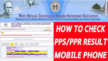 HS PPS/PPR Result Published 2020 | How to check HS Review & Scrutiny Result in Mobile Phone 2020 🔥