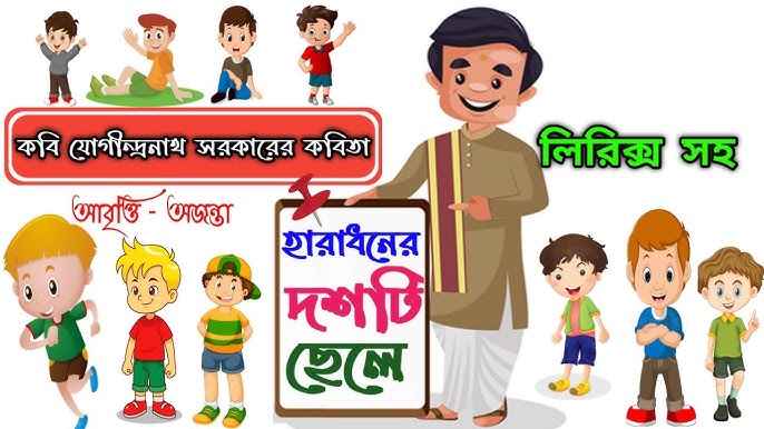 Kotibi soradi dick video Transeksüeller bilan porno komikslar