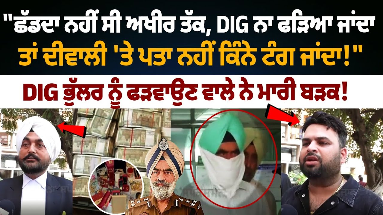 ЭКСКЛЮЗИВНОЕ ИНТЕРВЬЮ человека, повесившего инспектора Буллара, раскрывающее всё: от шантажа до ч...