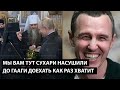 Владимир, мы вам тут сухари насушили... ДО ГААГИ ДОЕХАТЬ КАК РАЗ ХВАТИТ