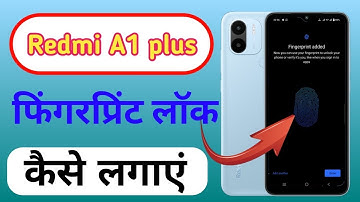 Redmi A1 plus me fingerprint lock kaise lagaye // how to set fingerprint lock in redmi A1 plus me //