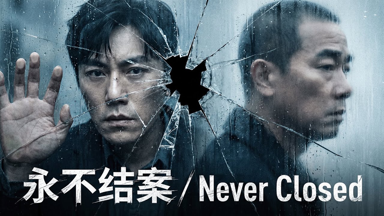4月7日(金)公開 『オオカミ狩り』｜フィーチャレット映像 - YouTube