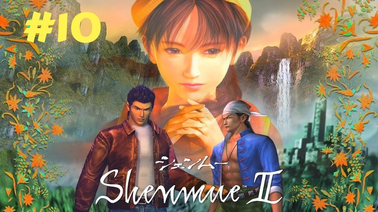 Shenmue 2 Remastered HD - Part #10 (Gameplay Walkthrough) - YouTube