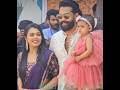 Cute mridula s familycutebabyweddingfunction youtubeshorts