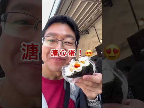 日本美食旅行：散步築地