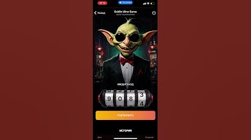 17 November | Goblin Mine Game | VIP Code #goblin #mine #game #code #17 #November