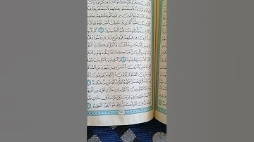 @اية مباركة من سورة( التوبة) اخي الفاضل تفكر بها