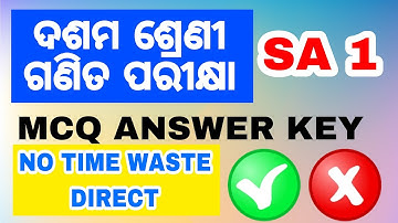 class 10 sa 1 exam math answer l sa 1 math mcq answer key 2022 l sa1 math exam question answer 2022