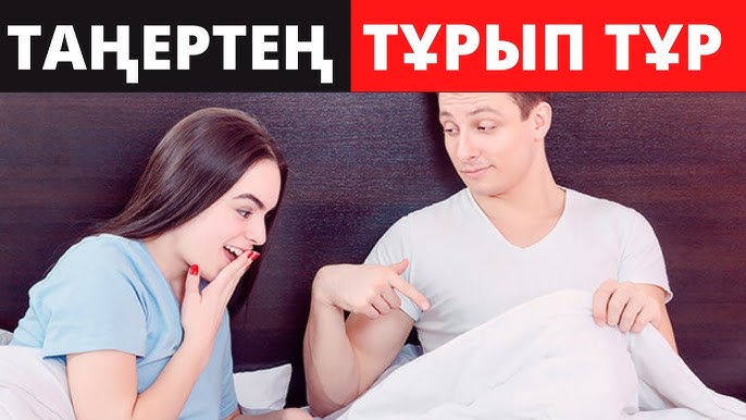 Львов сексінің бай әйелдері