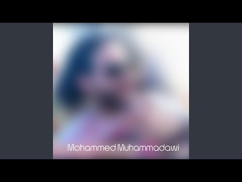 بس انت شاغل