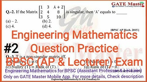 #2 Daily Question Practice of Engineering Mathematics for BPSC (Assistant Professor & Lecturer).
