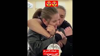 افيش?️حالات واتساب حب و رومانسيه2021//مطاقع حب قصيره مقاطع رومانسيه?️️2021/ستوريات انستا حب?