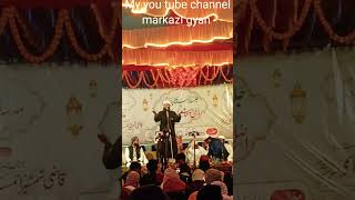 bhojpuri new naat Shareef ✨✨#trending #love #funny #shorts #shuraba #naat #naatsharif