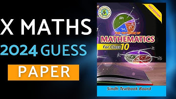 Class 10 Mathematics Guess Paper 2024 | the educational hub | Sir Aliyaan | Important Questions