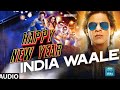 Advance Happy New Year CountDown 2016 For India greetings Girl friends facebook Whatsapp Mp3 Song