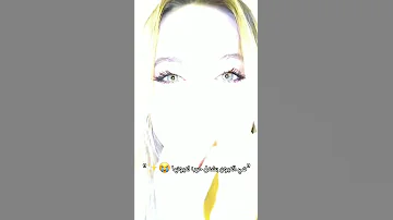 ماذا قال الشامي عن العيون لانا محمد 