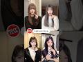 @BUZZJAPAN #TikTok2026#Shorts#さよならいちごちゃん