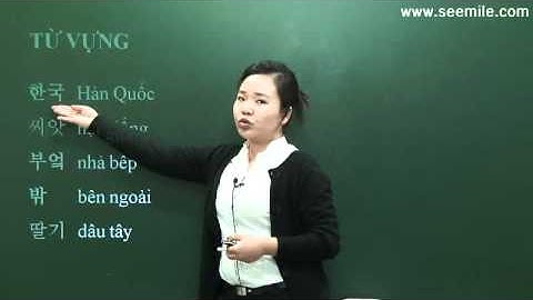 [SEEMILE I, TIẾNG HÀN NHẬP MÔN]  3.bảng chữ cái Hàn Quốc - PHỤ ÂM DƯỚI