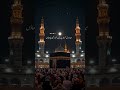 Allah Islamic black screen status #trending # viral