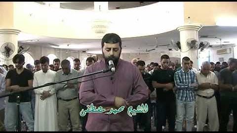 تقليد رائع للشيخ #سعود_الشريم #shuraim  |من سورة #الإسراء.. الشيخ #محمد_مصطفى