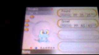 Shiny Protean Froakie Masuda Method Protean Froakies Give Away